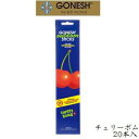 ガーネッシュ GONESH インセンス 20sticks OUTDOOR CHERRY BOMB