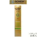 K[lbV GONESH CZX 20sticks EXTRARICH PATCHOULI