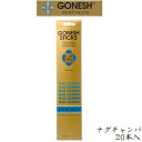 K[lbV GONESH CZX 20sticks EXTRARICH NAG CHAMPA