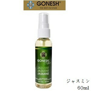 K[lbV GONESH AIRFRESHENER 60ml JASMINE