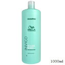 WELLA ウエラ インヴィゴ ボリュームブースト ボディファイング シャンプー 1000ml