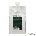 香栄化学 マトリキシル スカルプ トリートメント 1000ml レフィル 詰替用