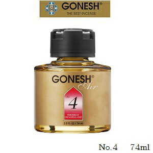 K[lbV GONESH LIQUID AIRFRESHENER No.4