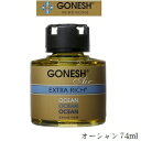 K[lbV GONESH LIQUID AIRFRESHENER OCEAN