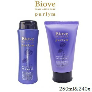 (セット)DEMI デミ ビオーブ ピュリム リペアスキャルプ 薬用 シャンプー 250ml (医薬部外品)+ トリー..