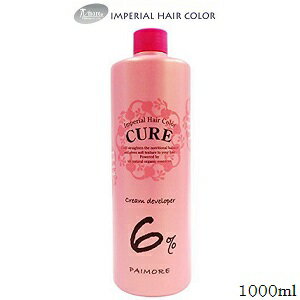 パイモア クリームデペロッパー 6％ 1000ml (医薬部外品)