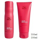(セット)WELLA ウエラ インヴィゴ カラーブリリアンス カラーヘア シャンプー 250ml + バイブラントカラー コンディショナー 200ml(4)