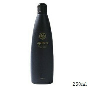 資生堂プロ アピセラ ヘアソープ 250ml