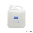 ナプラ ワンダーフリーピュア シャンプー 4000ml