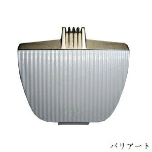 MiRAX ミラックス A7 PRO 専用替刃 バリアート MiRAX ミラックス A7 PRO 専用替刃 バリアート