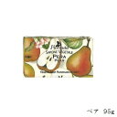 フロリンダ フレグランスソープ 95g ペア