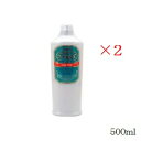 (×2セット)4711 ポーチュガル スキンミルク 500ml