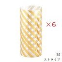 (×6個セット)コンフェッティグラスM SJ565002020 ストライプ