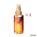 (×4セット)WELLA ウエラ オイルリフレクション スムーズニングオイル 100ml