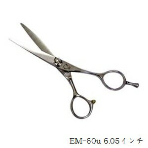 EZYシザー カット鋏 EM-60u 6.0インチ