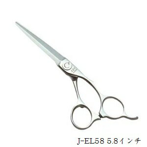 EZYシザー カット鋏 J-EL58 5.8インチ