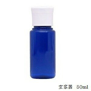 ybg{ge Rog 50ml (^b`Lbvt)