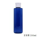 ybg{ge Rog 200ml (^b`Lbvt)