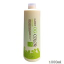 ナプラ ケアテクト OG カラー OX 3% 1000ml (医薬部外品)