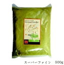 インドヘナ 500g スーパーファイン