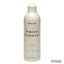 ポーラスケア アミノリムーバー 300ml その1