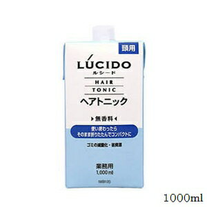 マンダム LUCID ルシード ヘアトニック 1000ml