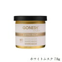 K[lbV GONESH GEL AIRFRESHENER WHITE MUSK zCgXN