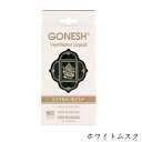 ガーネッシュ GONESH ヴェンティレーターリキッド WHITE MUSK ホワイトムスク