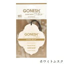 ガーネッシュ GONESH PAPER AIRFRESHENER WHI