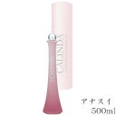 カリンダ バブルバス&ボディウォッシュ センティッドコレクション 500ml ピンク アナスイ