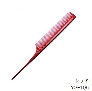 YSパーク ワイエスパーク コーム YS-106 レッド
