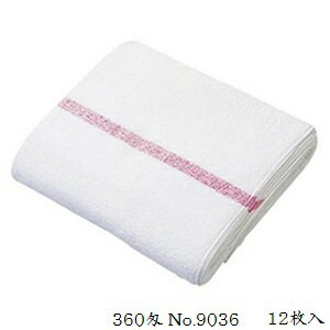 サロン工房 特選タオル赤線 12枚入 360匁 No.9036