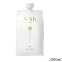 ホーユー プロステップ ヘアケア D/Fシャンプー 1000ml レフィル 詰替用