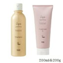 (セット)ナンバースリー 003 イルガ 薬用 シャンプー 250ml + トリートメント M 200g (医薬部外品)