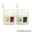(セット)イリヤ アミノ エナジー シャンプー 4000ml + コンディショナー 4000ml(4)