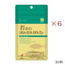 エーエフシー ハートフル 若さのDHA・EPA・DPA 30粒 ×6セット