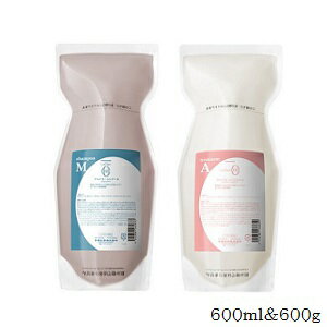 タマリス ラクレア オー シャンプー M 600ml + トリートメント A 600g レフィル 詰替用 タマリス ラクレア オー シャンプー M 600ml + トリートメント A 600g レフィル 詰替用