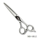 NBAA カッティング5.8セミオフセット JOEWELLプレミアム NB-SR5J