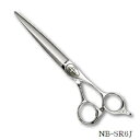 NBAA カッティング6.3セミオフセット JOEWELLプレミアム NB-SR6J