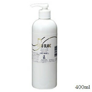 リアル PEAU BLANC ポブラン ライブベースL 酵母ローション 400ml