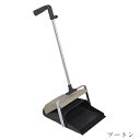 エコBM-2チリトリ ツートン