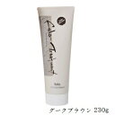 ホーユー アシュレーカラートリートメント 230g ダークブラウン
