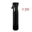 アイビル エアリーミスト 300ml ブラック ×20セット