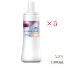 ウエラ イルミナカラー クリームディベロッパー 1000ml 1.5% ×5セット (医薬部外品) (在庫限り販売終了)