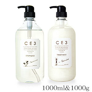 フォードヘア CE3 シャンプー 1000ml + トリートメント 1000g（在庫限り販売終了）のサムネイル