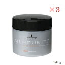(×3セット)シュワルツコフ シルエット ハードワックス 145g