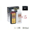 (×5セット)アリミノ ゴールドクイックカラー 1剤60ml/2剤60ml B-1 (医薬部外品)