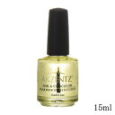 AKZENTZ アクセンツ ネイル＆キューティクルオイル 15ml