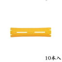 エバーメイト ニューエバー ロッド FSB-23 10本入(4)