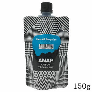 ANAP カラートリートメント パウチ 15